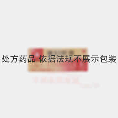 康妇软膏 10g 吉林玉仁制药股份有限公司