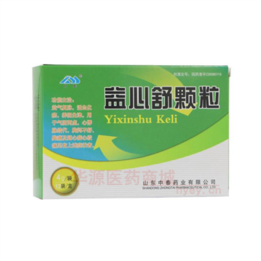 优选 益心舒颗粒