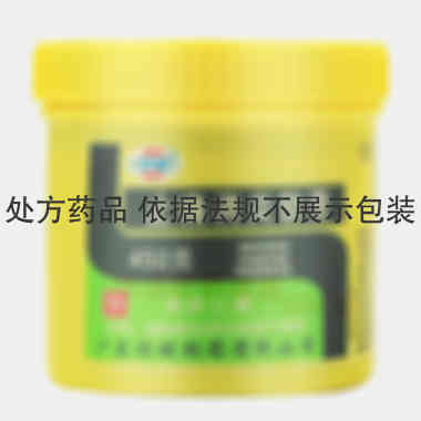 止痛消炎软膏 450g 广东恒健制药有限公司(原江门市恒健药业)