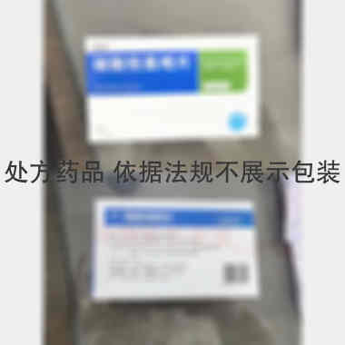 硫酸羟氯喹片 0.2g*24s 江苏知原药业股份有限公司