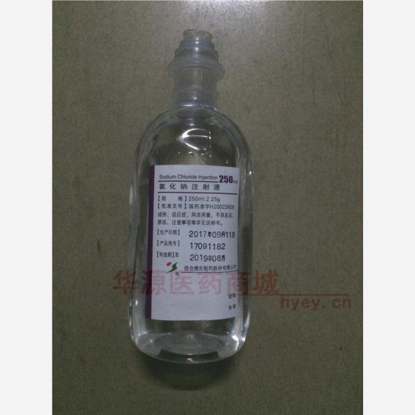 优选 0.9%氯化钠注