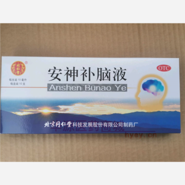 优选 安神补脑液
