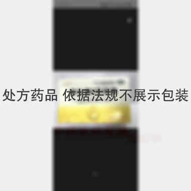 优选 维生素E软胶囊