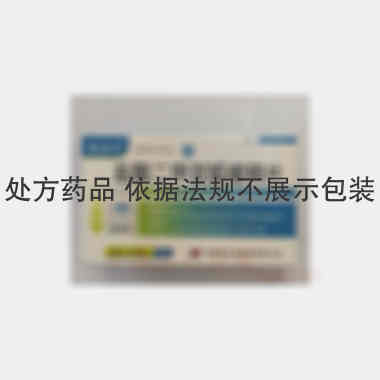 优选 盐酸二甲双胍缓释