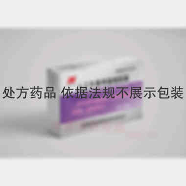 优选 人工牛黄甲硝唑胶