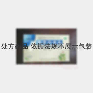 优选 参苓白术丸