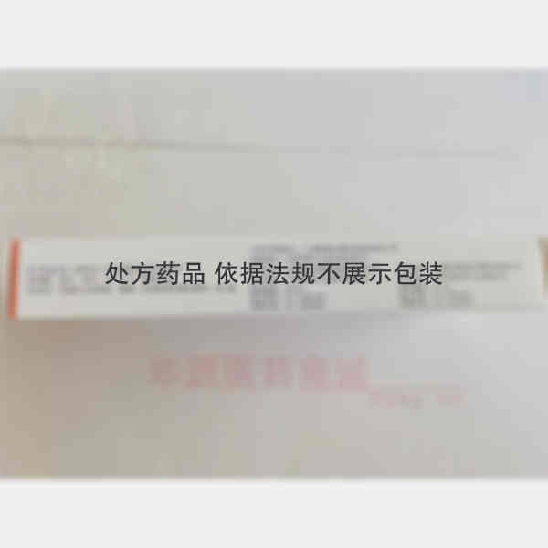 优选 玻璃酸钠注射液（