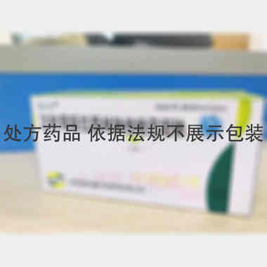优选 注射用哌拉西林钠