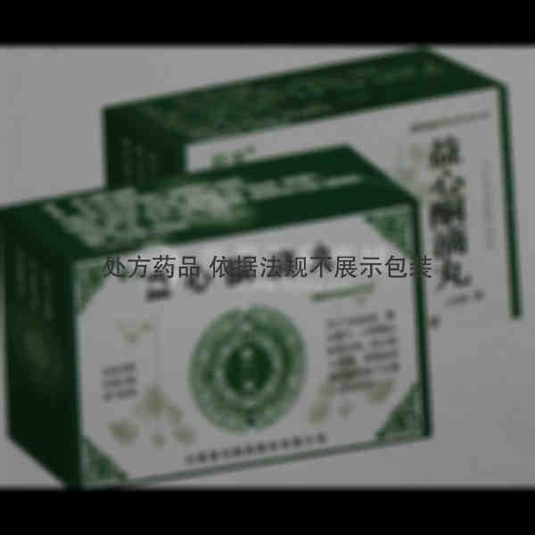 优选 益心酮滴丸(舒笑