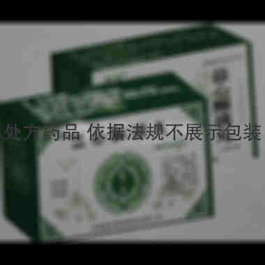 益心酮滴丸(舒笑 36.4mg75s*2瓶 长春普华制药股份有限公司