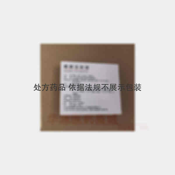 优选 蟾酥注射液