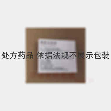 蟾酥注射液 2ml 江苏浦金药业有限公司
