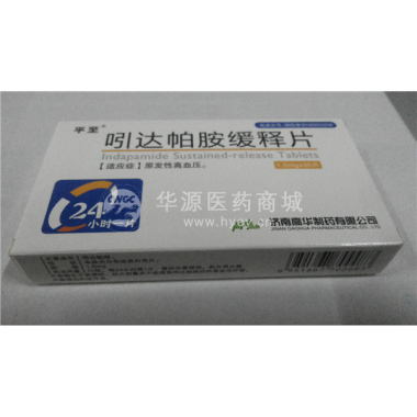 优选 吲达帕胺缓释片