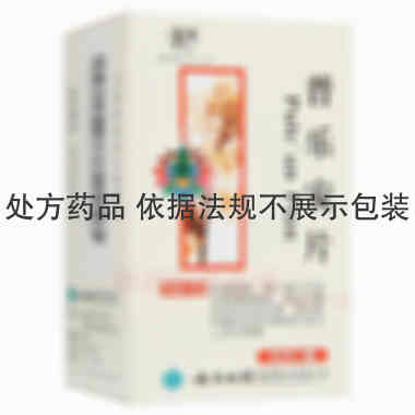 普乐安片 60s 云南白药集团股份有限公司