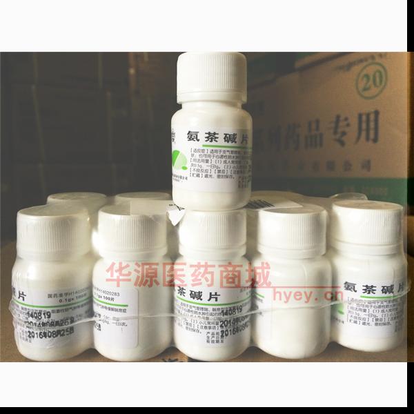 优选 氨茶碱片