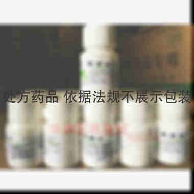 氨茶碱片 0.1g*100s 山西太原药业有限公司