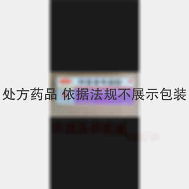 优选 阿昔洛韦凝胶（套