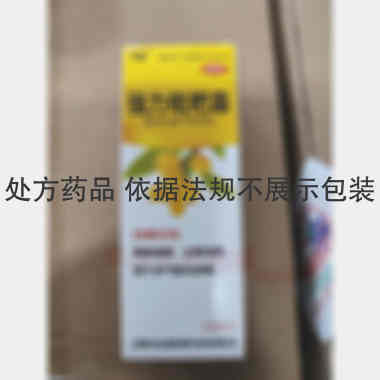 优选 强力枇杷露(套盒
