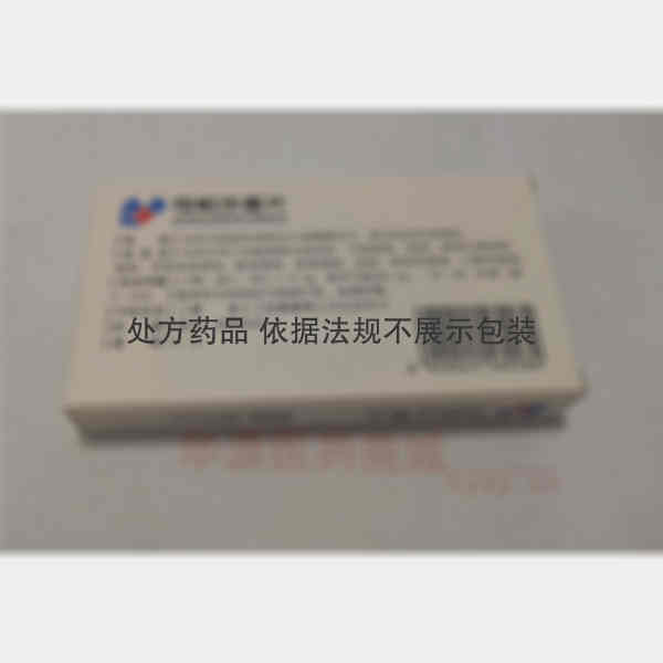 优选 司帕沙星片
