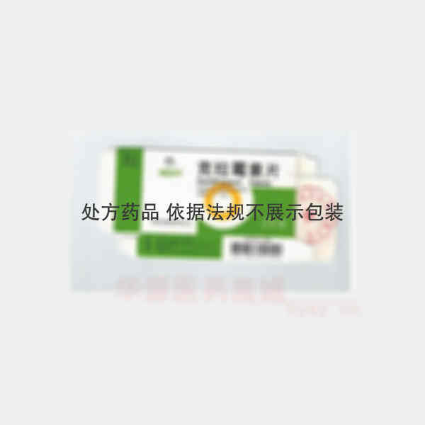 优选 克拉霉素片(安吉