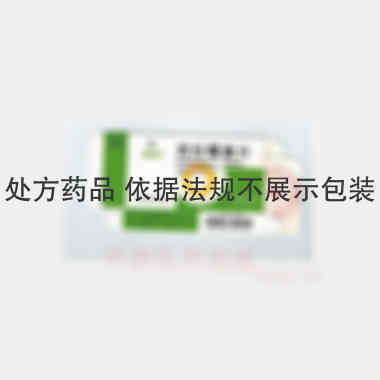 优选 克拉霉素片(安吉