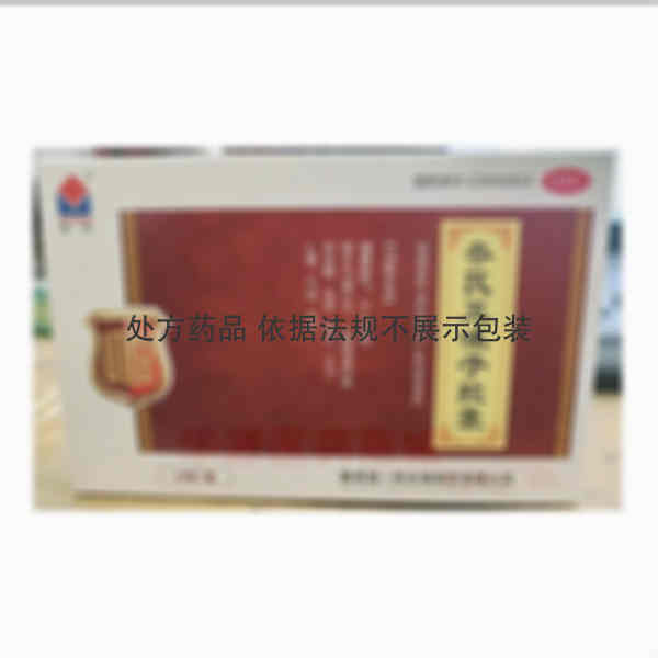 优选 参芪五味子胶囊