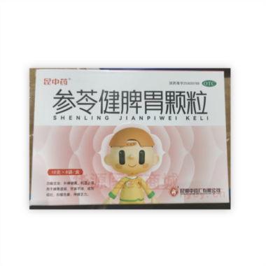 参苓健脾胃颗粒 10g*8袋 昆明中药厂有限公司