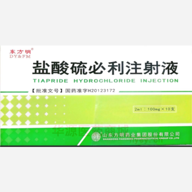 优选 盐酸硫必利注射液