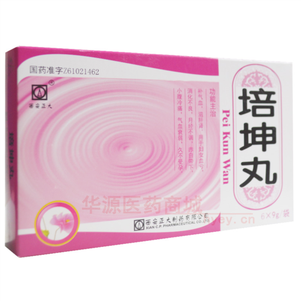 优选 培坤丸