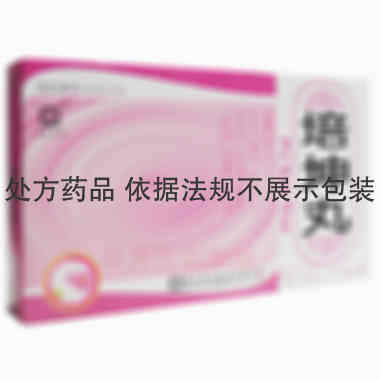 培坤丸 9g*6袋 西安正大制药有限公司