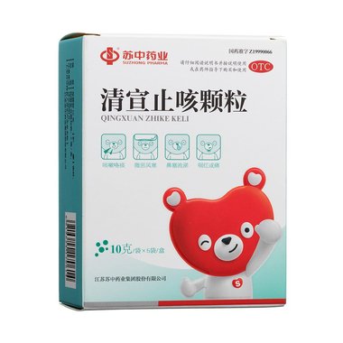  苏中药业 清宣止咳颗粒 10克×9袋