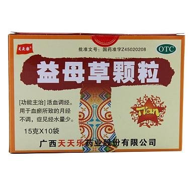  神威 益母草颗粒 15克×10袋 