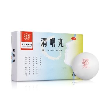 同仁堂 清咽丸 6g*10丸 