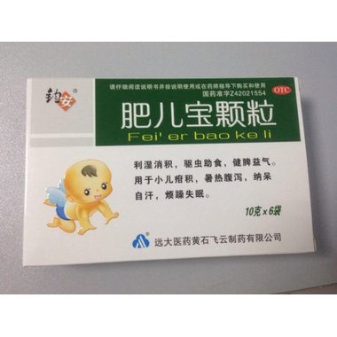 博尔卡 肥儿宝颗粒 10g*6袋/盒 