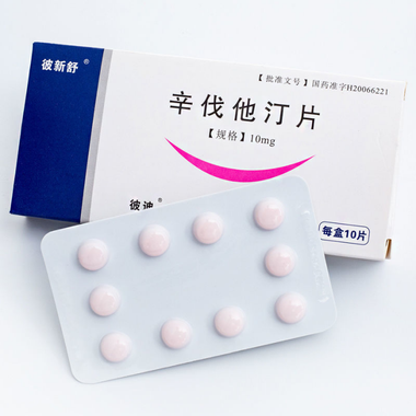 苏之 辛伐他汀片