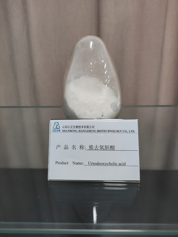 浙南 熊去氧胆酸片