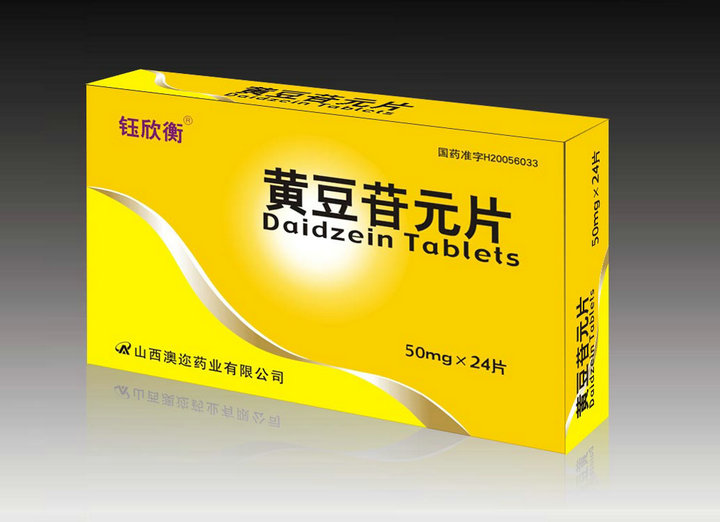 御圣堂 黄豆苷元片