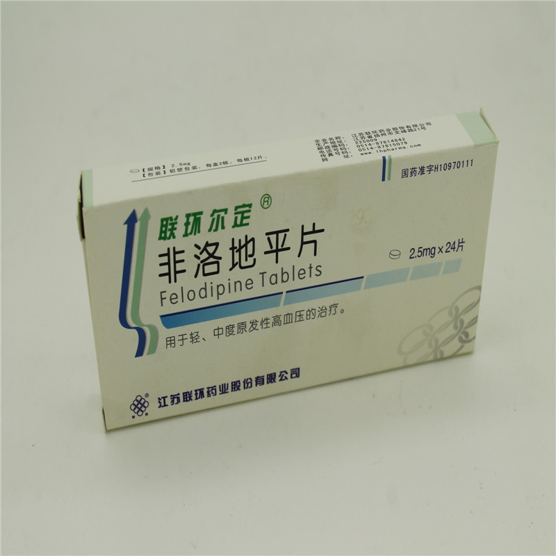 齐都 非洛地平片