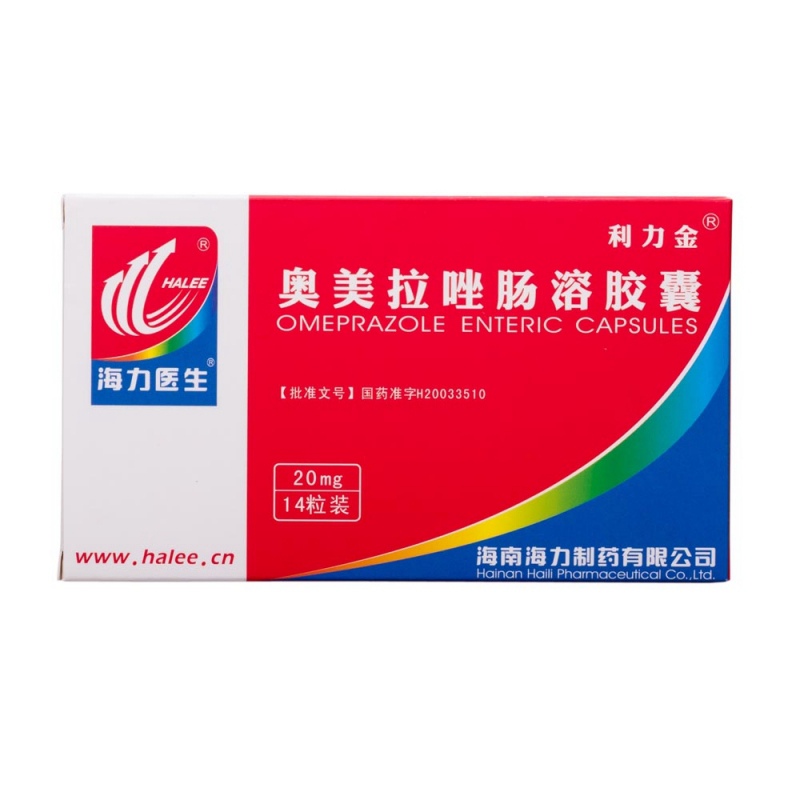 信谊 奥美拉唑肠溶片