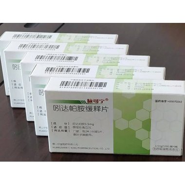 圣畅 吲达帕胺缓释片