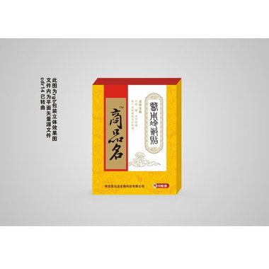 山西云鹏 芩连片 36片/瓶 山西云鹏制药有限公司