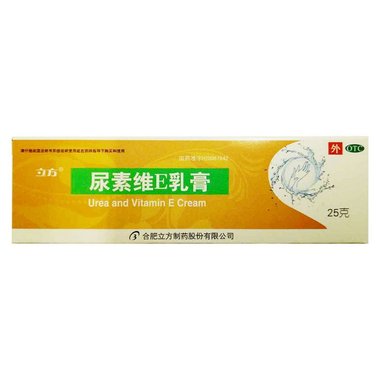 信龙 尿素乳膏 20g:2g/支 上海运佳黄浦制药有限公司