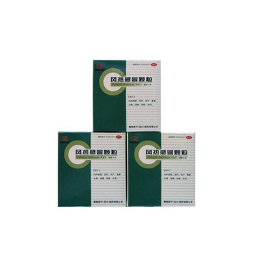 孔府 风热感冒颗粒 12袋 山东孔府制药有限公司