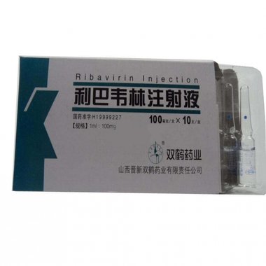 葵花牌 利巴韦林颗粒