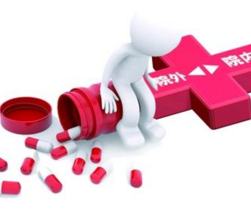 亿邦 海马多鞭丸