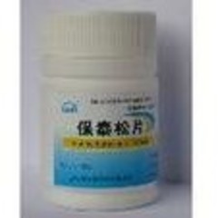 太原 保泰松片