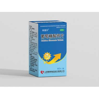 哈药 葡萄糖酸钙片 0.1gx60片/盒 哈药集团制药总厂