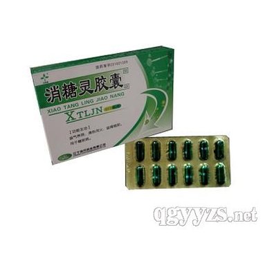 安多乐平 消糖灵胶囊