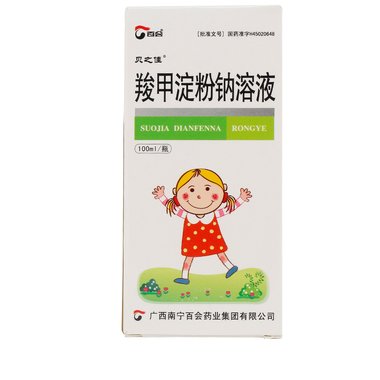 酷而宁 羧甲淀粉钠溶液