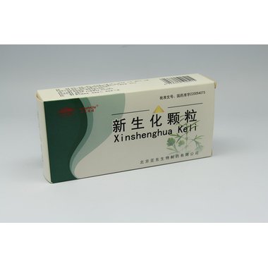 和盛堂 新生化颗粒